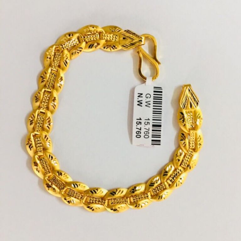 14k Gold Charm Bracelet With 20 Hearts,